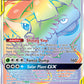 (249/236) Pokemon TCG Cosmic Eclipse Single: Venusaur & Snivy GX   Secret Rare