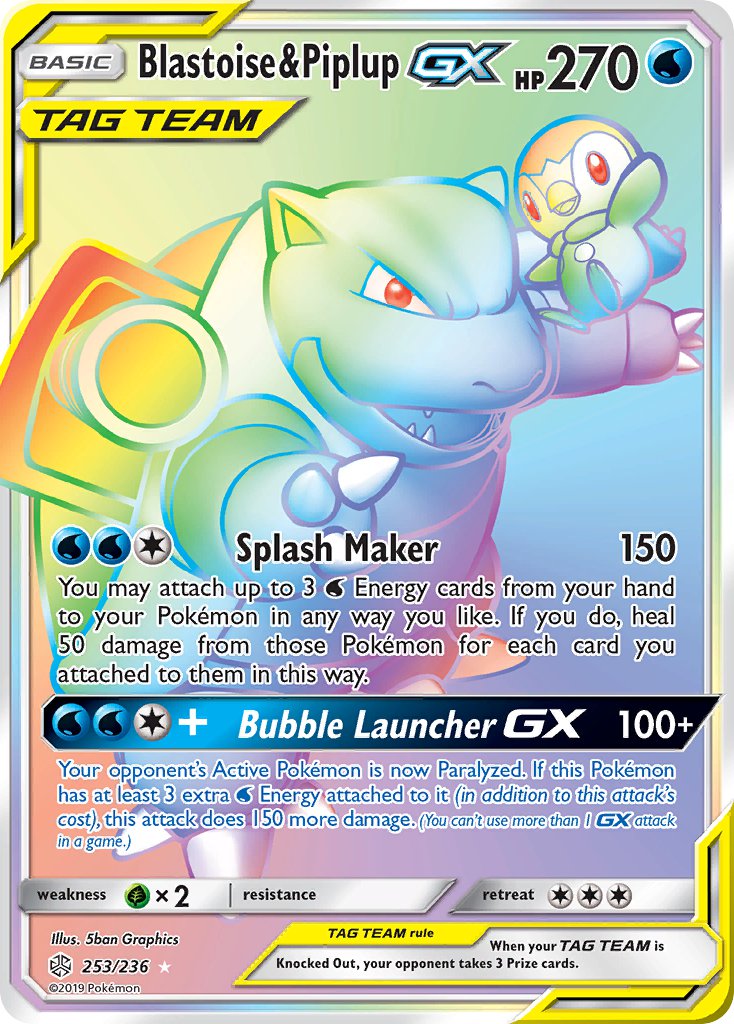 (253/236) Pokemon TCG Cosmic Eclipse Single: Blastoise & Piplup GX   Secret Rare