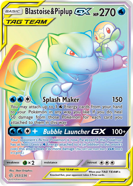 (253/236) Pokemon TCG Cosmic Eclipse Single: Blastoise & Piplup GX   Secret Rare
