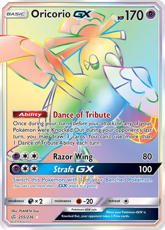 (255/236) Pokemon TCG Cosmic Eclipse Single: Oricorio GX   Secret Rare