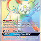 (257/236) Pokemon TCG Cosmic Eclipse Single: Alolan Persian GX   Secret Rare
