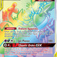 (260/236) Pokemon TCG Cosmic Eclipse Single: Naganadel & Guzzlord GX   Secret Rare