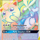 (261/236) Pokemon TCG Cosmic Eclipse Single: Mega Lopunny & Jigglypuff GX   Secret Rare