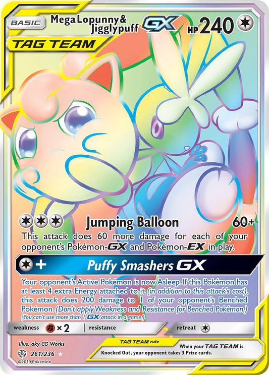 (261/236) Pokemon TCG Cosmic Eclipse Single: Mega Lopunny & Jigglypuff GX   Secret Rare