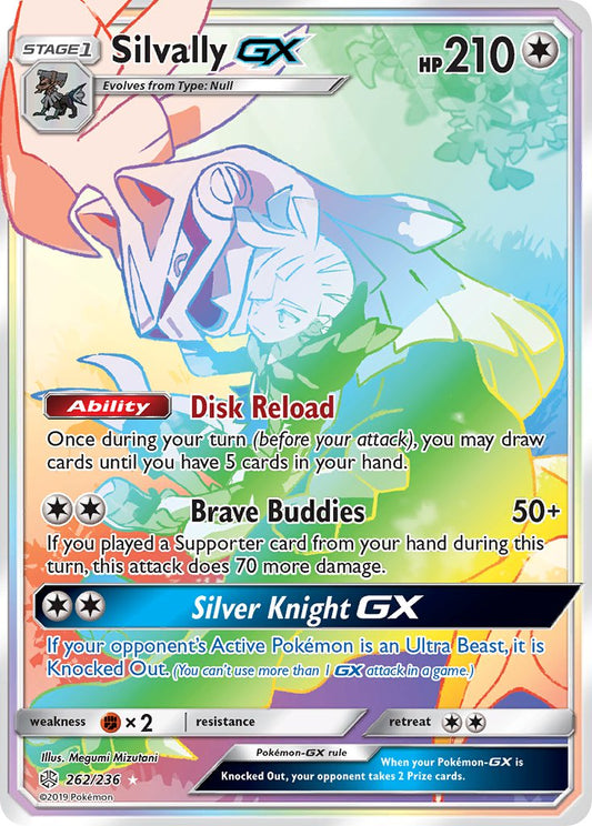 (262/236) Pokemon TCG Cosmic Eclipse Single: Silvally GX   Secret Rare
