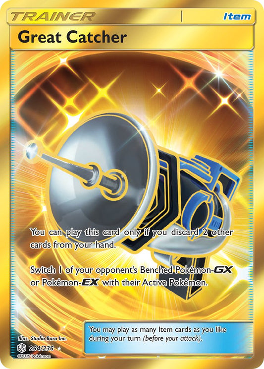 (264/236) Pokemon TCG Cosmic Eclipse Single: Great Catcher  Secret Rare