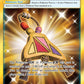 (265/236) Pokemon TCG Cosmic Eclipse Single: Island Challenge Amulet  Secret Rare