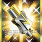 (270/236) Pokemon TCG Cosmic Eclipse Single: Tag Call  Secret Rare