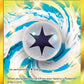 (271/236) Pokemon TCG Cosmic Eclipse Single: Draw Energy  Secret Rare