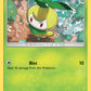 (004/145) Pokemon TCG Guardians Rising Single: Petilil  Reverse Holo Common