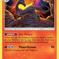 (016/145) Pokemon TCG Guardians Rising Single: Salazzle   Rare