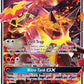 (018/145) Pokemon TCG Guardians Rising Single: Turtonator GX   Ultra Rare