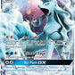 (022/145) Pokemon TCG Guardians Rising Single: Alolan Ninetales GX   Ultra Rare