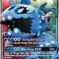(038/145) Pokemon TCG Guardians Rising Single: Wishiwashi GX   Ultra Rare