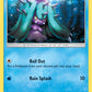 (039/145) Pokemon TCG Guardians Rising Single: Mareanie  Reverse Holo Uncommon