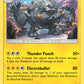 (041/145) Pokemon TCG Guardians Rising Single: Alolan Graveler   Uncommon