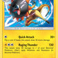 (044/145) Pokemon TCG Guardians Rising Single: Heliolisk   Rare