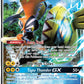 (047/145) Pokemon TCG Guardians Rising Single: Tapu Koko GX   Ultra Rare