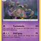 (051/145) Pokemon TCG Guardians Rising Single: Garbodor   Rare