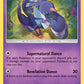 (056/145) Pokemon TCG Guardians Rising Single: Oricorio   Rare