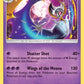(061/145) Pokemon TCG Guardians Rising Single: Lunala  Reverse Holo Rare