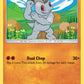 (062/145) Pokemon TCG Guardians Rising Single: Machop  Reverse Holo Common