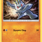 (063/145) Pokemon TCG Guardians Rising Single: Machop   Common