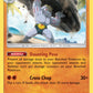 (064/145) Pokemon TCG Guardians Rising Single: Machoke   Uncommon