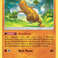 (066/145) Pokemon TCG Guardians Rising Single: Sudowoodo   Uncommon