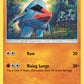 (069/145) Pokemon TCG Guardians Rising Single: Nosepass   Common
