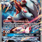 (074/145) Pokemon TCG Guardians Rising Single: Lycanroc GX   Fixed