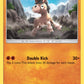 (075/145) Pokemon TCG Guardians Rising Single: Mudbray   Common