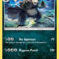 (082/145) Pokemon TCG Guardians Rising Single: Pangoro  Reverse Holo Rare