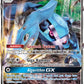 (085/145) Pokemon TCG Guardians Rising Single: Metagross GX   Ultra Rare