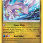 (096/145) Pokemon TCG Guardians Rising Single: Goodra  Reverse Holo Holo Rare