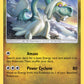 (097/145) Pokemon TCG Guardians Rising Single: Drampa   Holo Rare