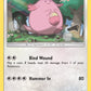 (101/145) Pokemon TCG Guardians Rising Single: Chansey   Common