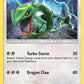 (106/145) Pokemon TCG Guardians Rising Single: Rayquaza  Reverse Holo Rare