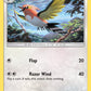 (110/145) Pokemon TCG Guardians Rising Single: Fletchinder   Uncommon