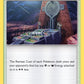 (117/145) Pokemon TCG Guardians Rising Single: Altar of the Moone Reverse Holo Uncommon