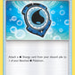 (119/145) Pokemon TCG Guardians Rising Single: Aqua Patch  Uncommon