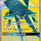 (134/145) Pokemon TCG Guardians Rising Single: Vikavolt GX   Ultra Rare