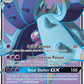 (136/145) Pokemon TCG Guardians Rising Single: Toxapex GX   Ultra Rare