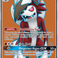 (138/145) Pokemon TCG Guardians Rising Single: Lycanroc GX   Ultra Rare