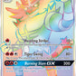 (147/145) Pokemon TCG Guardians Rising Single: Incineroar GX   Rainbow Rare
