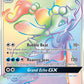(149/145) Pokemon TCG Guardians Rising Single: Primarina GX   Rainbow Rare