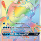 (151/145) Pokemon TCG Guardians Rising Single: Wishiwashi GX   Rainbow Rare