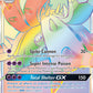 (154/145) Pokemon TCG Guardians Rising Single: Toxapex GX   Rainbow Rare