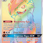 (156/145) Pokemon TCG Guardians Rising Single: Lycanroc GX   Rainbow Rare