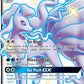 (SV053/SV094) Pokemon TCG Hidden Fates Single: Alolan Ninetales GX   Shiny Ultra Rare